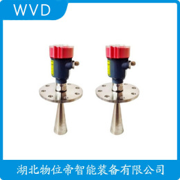 SDUAC-S60-L雷达料位计厂家报价