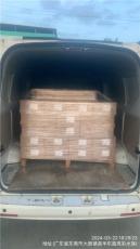 东莞凤岗直达宜宾长宁物流行情