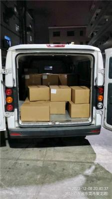 东莞常平到贵阳乌当货运行情