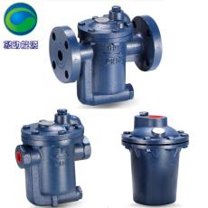 DSC倒吊桶式疏水阀990 980 41系列