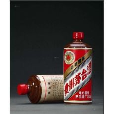 海淀区猪年茅台高价回收为您提供茅台酒回收价格