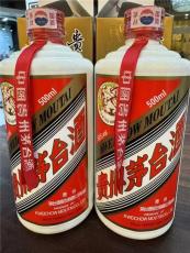 宣武区猴年茅台酒回收严格为客户保密