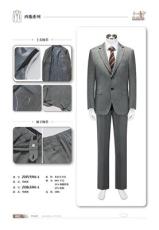 归纳批量定制企业西服价格划算的公司，哪家口碑值得选