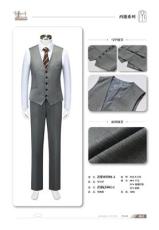 讲讲用优质面料做企业西服定制的公司，费用怎么收