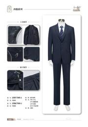 探寻西服定制哪家专业，靠谱品牌的选购指南和费用