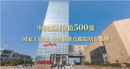 盘点2026靠谱的罗蒙网站联系电话及罗蒙客服人工电话推荐