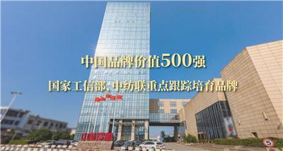 盘点2026靠谱的罗蒙网站联系电话及罗蒙客服人工电话推荐