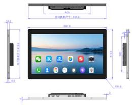 探讨靠谱的X86一体机公司，哪家口碑好费用合理