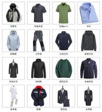 专业定制保质量、经验沉淀塑精品、权威认证树标杆——推荐靠谱的职业服装定做综合性企