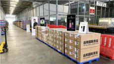 梳理ecigAirshipping large - scale supplier