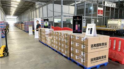 梳理ecigAirshipping large - scale supplier