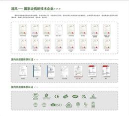 探讨家用创意插座、三孔插座、时尚插座哪个口碑好