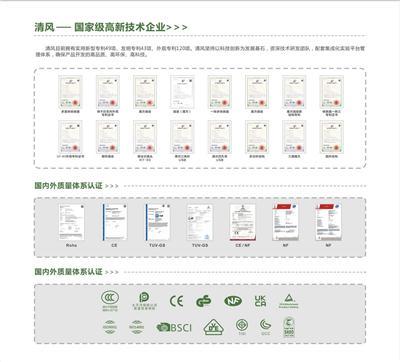 探讨家用创意插座、三孔插座、时尚插座哪个口碑好