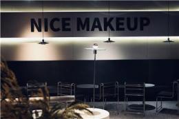 靠谱的零基础新娘化妆培训机构怎么选，为你分析行业知名品牌