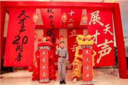 能满足孩子个性化需求的少儿主持培训推荐，这些机构值得关注