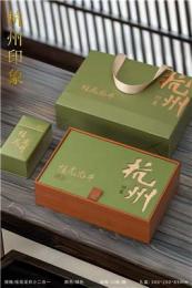 提炼想要买能按预算搭配、同城配送、试喝的雨前西湖龙井店怎么收费