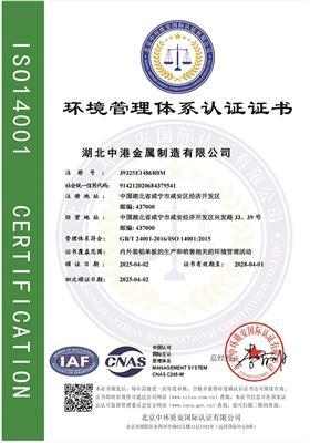 深聊能做氟碳喷涂蜂窝板的源头企业推荐，费用怎么收