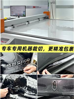 讲讲惠州哪里有正规授权太阳膜门店，解决信号干扰还不乱加价