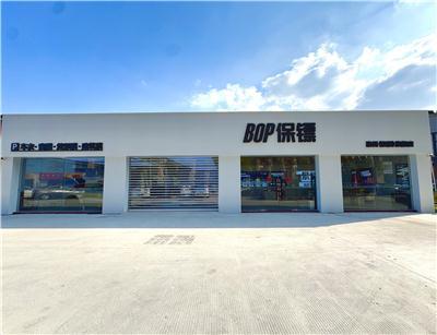 总结2026年惠州贴隐形车衣可靠门店，成熟技师、售后及时的选哪家