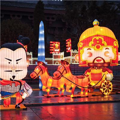 民宿集群沉浸式彩灯布置优选，自贡彩灯让你的民宿别具一格