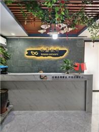 深聊做信息化整体解决方案的智慧工地，哪家品牌口碑比较好