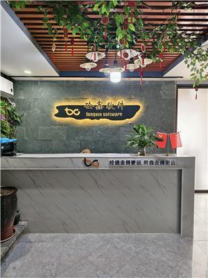 说明靠谱的无人值守过磅系统品牌，搅拌站适用的哪家口碑好