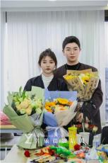 揭秘美业密码，开启财富之门——探寻博尔思系统美容美体培训价值，多少钱？