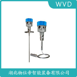 WP-910-H46雷达料位计