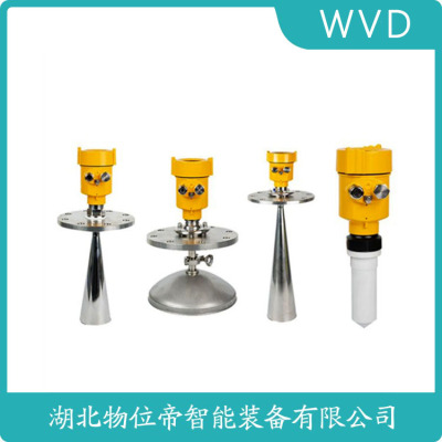 WP-910-H46雷达料位计