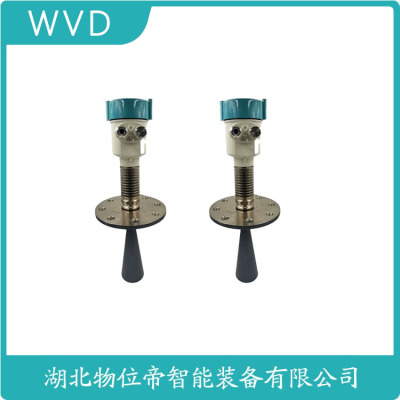 XTX-LD522雷达物位计厂商销售