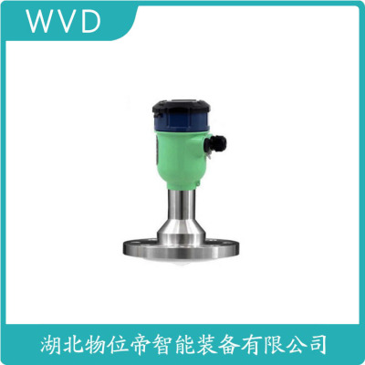 AXLD803雷达液位计制造厂家