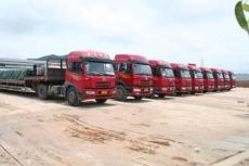 东莞常平到石家庄桥东物流哪家便宜