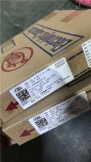 上海电子元件回收公司哪家好