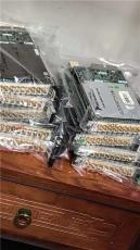 江苏电子料回收公司哪家好