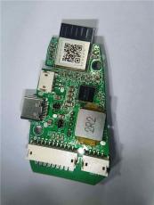 江苏电子物料回收免费咨询