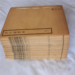 文学旧书收购 奉贤老书回收商行