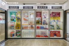 梳理合肥装修公司，哪家售后响应快、上门及时且签材料保真协议