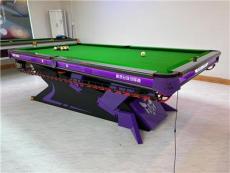 共话中式黑八台球案子靠谱的品牌，选哪家更合适