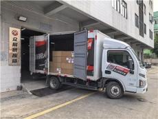 归纳美国物流专线服务哪家好，结合口碑和性价比综合推荐