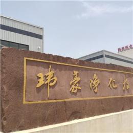 深聊玻镁岩棉板品牌厂怎么选，哪家性价比高值得推荐？