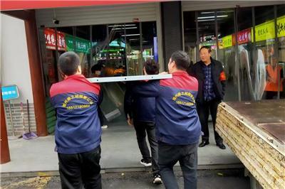 盘点2026年靠谱的搬家公司，哪家性价比高值得托付，为你揭晓答案