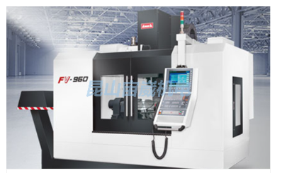 剖析有实力的数控机床定制生产企业，三轴、立式数控机床哪个口碑好