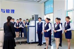 漫谈适合初中学历的城轨专业学校，想学安检专业哪家好