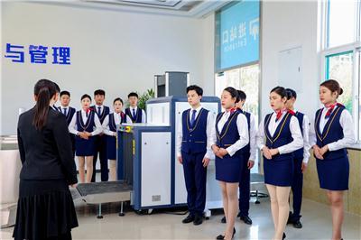 漫谈适合初中学历的城轨专业学校，想学安检专业哪家好