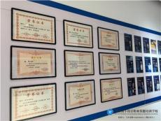 漫谈室内设计培训资深企业，创意与硬装课程价格贵不贵