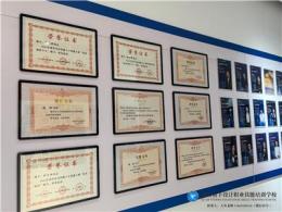 漫谈室内设计培训资深企业，创意与硬装课程价格贵不贵