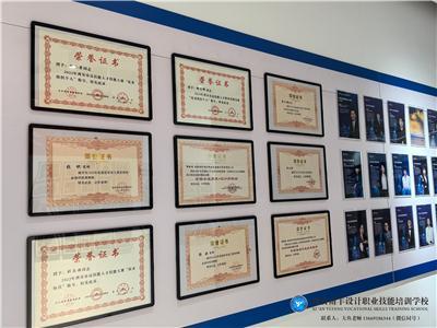 漫谈室内设计培训资深企业，创意与硬装课程价格贵不贵