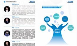 分享普宁室内设计培训班选购指南，怎么选？