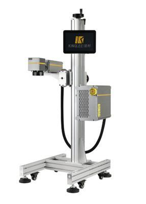 共话可靠的喷码机高效厂家，如何选择？