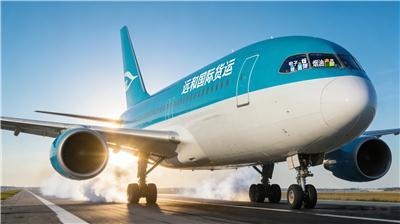 ecigAirshipping regular provider口碑大揭秘，好用